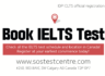 ⭐⭐ SOS IELTS Test Centre 오픈!⭐⭐